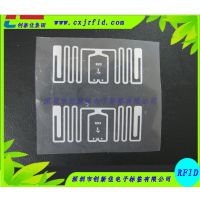 ڴ¼ѹӦRFIDƵ˳еӱǩH3 9662 ǩ