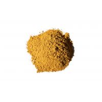 ػGG ý1 ƫ ϸָʾind CAS:584-42-9 нԴ ֱ