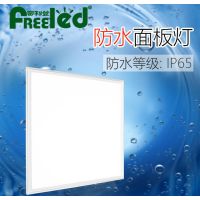 ڳֱledˮIP65ƽ