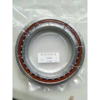 青岛NSK进口轴承全国总代理、7000C、7000CTA精密角接触球轴承