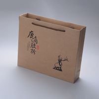 牛皮纸袋 黑卡纸茶叶礼品包装手提袋 白卡纸手提袋 定制配套纸盒