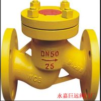 DN100 H41B-16C 氨用止回阀 DN65 永嘉巨远阀门厂