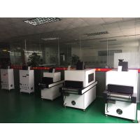 3kw UV ̻