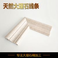 �������׻Ʊ���ǽ������ ����������Ȼ����ʯ�������׾����ƿ���