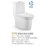 ܵȩǰ¸ǰѡ2192