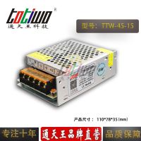 ͨ15V3A45WԴѹ йLEDصԴ