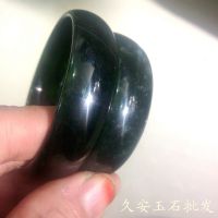 厂家直销墨绿玉手镯 黑绿玉手镯子各种岫玉阿富汗玛瑙手镯批发
