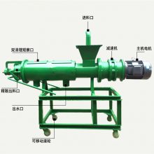 自动化干燥粪便处理机 润丰 干湿分离机销售电话