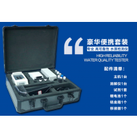 陆恒生物氨氮总磷高精度检测仪器,废污水排放测定分析仪