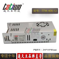 ͨ***12V400W33.33AԴѹ йLEDԴ