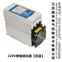 220vٿءMFC-B-300W 90-250VAC޼ سз