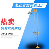 ŵ6610ָʽϴ ׼ϴ