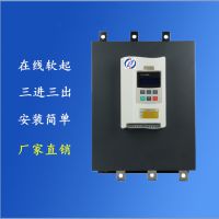 㽭ʽ۸ 132kW ***