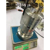 /200IP66/ExdIIC