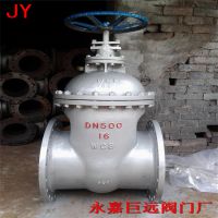 DN100 ְբ Z45H-16C DN125 ξԶų