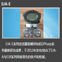 yokogawaeja430eͺű