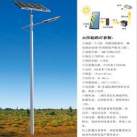 Ĵɶ彨趨ƿ520w׵Ƹ̫·