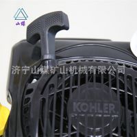 供应便携式岩心钻机 取样钻机 汇之鑫生产岩土工程检测用