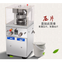 食品厂加工奶片糖片不锈钢压片机