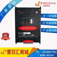 Դ F3-60KA