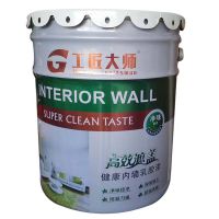 白色环保净味内墙漆乳胶漆 室内油漆涂料墙面漆防霉高遮盖