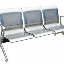 订制机场排椅 排椅 钢排椅 长排椅