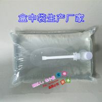 дԴͷ 趩ƷBIB 2L~25KGʳƷ޾Һװ