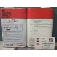 (yng)3M N200Ϳ/N200NTr