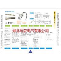 STN1202-N2IP68)λѶλÿ