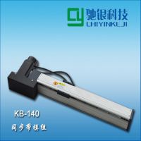 ݸҹӦKB140ͬƤģԵ컬̨Żеֱ۷Ǳ궨
