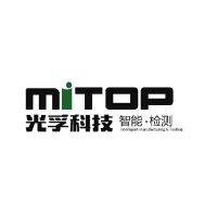 成都光孚科技有限公司