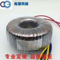 光楚科技长期供应单相低频 60W电源变压器220V转7.5V 7.5V 14V 可定制