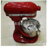 KitchenAid 5KPM5RED 4.8L ʽʦ()