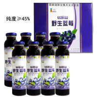 大兴安岭野生蓝莓汁蓝莓果汁饮料果肉饮品高纯度果浆300gX8玻璃瓶包邮