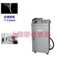 紵ӡ˿ӡӱ洦豸plasma
