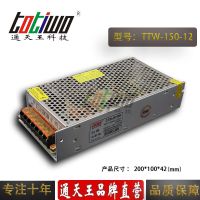 ͨ***12V150W12.***Դѹ йLEDԴ