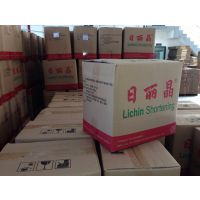 食品级无水起酥油生产供应
