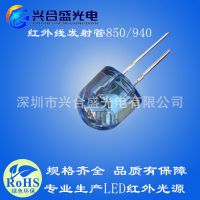 ledF10MMñ850NM