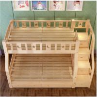 河北实木儿童双层高低床定制批发