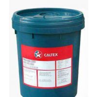 ӵʿĥҺѹCaltex Hydraulic Oil AW-32,46,68,100150