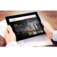 上海品牌策划公司上海营销策划公司网络营销策划公司上海沪琛品牌营销策划公司