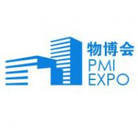 2018第三届广州国际物业管理产业博览会