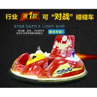 Ź⽢豸,豸,ͯ豸