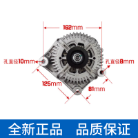  735ڳܳ14V180A OEMABO118013