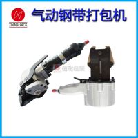 铁皮带捆绑机 上海带扣捆绑机 钢带捆绑机 KZ-32气动打包机
