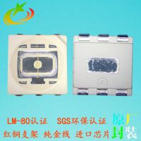 led5050׹ 0.5W ̹ 5050