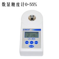 提供数显糖度计LH-B55,手持式糖度计