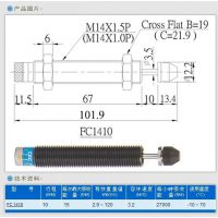 ӡˢ+CEC+ѹFC1410+ȶǿ