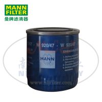 MANN-FILTER()W920/47