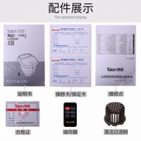 泰昌TC-1085全自动按摩足浴盆深桶加热恒温足浴器足疗桶,郑州足浴盆